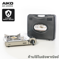 AIKO AK-200SS เตาแก๊สปิคนิค
