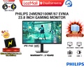Philips 24M2N2100NF จอมอนิเตอร์เกมมิ่ง