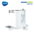 碧然德BRITA Model ONE瞬熱智能滅菌開飲機｜桌上型淨水器推薦