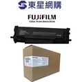Fujifilm ApeosPort 3410SD A4黑白雷射多功能事務機 列印/複印/掃描/傳真 34ppm 250張進紙匣 雙線LCD