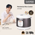 Cuckoo CR-1005 Rice Cooker 10 Cups Hitam & Putih