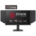 Benq ZOWIE XL2546X-JP 24.5インチ ダークグレー ゲーミングモニター
