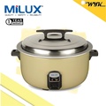 Milux MRC-5140 14L Commercial Rice Cooker - Pemasak Nasi Komersial Kapasiti Besar