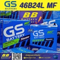 GS 46B24 แบตเตอรี่รถยนต์