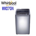 Whirlpool 惠而浦 WM07GN 7公斤直立洗衣機