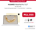 Huawei MatePad Pro 13.2 OLED Tablet - 12GB/256GB, 144Hz, 10100mAh, Black/White/Gold