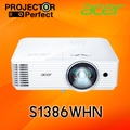โปรเจคเตอร์ Acer S1386WHN ความสว่าง 3,600 ANSI lumens รองรับ 3D WXGA (1280x800) สีขาว