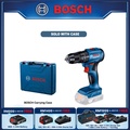 Bosch GSB 185 LI Bor Impact Baterai 18V Li-Ion, Kapasiti 2Ah, Berat 1.3kg