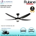 Rubine ACF-AVENS56-5BL Kipas Siling 56 Inci - Matte Black & White, 45W, Remote Control