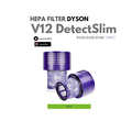 Dyson SV46 เครื่องดูดฝุ่นไร้สายแบบแท่ง
