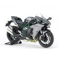 Kawasaki Ninja H2 Carbon 2022 - Xe thể thao siêu nạp đen carbon