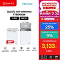 lazada RF129N4TW1 ตู้แช่แข็ง