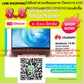 AMD Ryzen 5 4600H ซีพียู