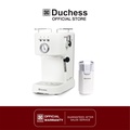 Duchess CM3000B#18 เครื่องชงกาแฟสด พร้อมถ้วยกรอง 1 และ 2 ช็อต