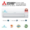 Mitsubishi MSY-JS18VF 2HP Inverter Air Conditioner - Pemacu Tenaga Tinggi untuk Kesejukan Rumah Anda