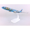 Pesawat Penumpang China Eastern Airbus A330-300 1:300 Diecast Metal Model (20 cm)