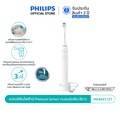 Philips Sonicare HX3671/23 แปรงสีฟันไฟฟ้าโซนิค