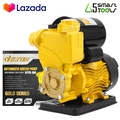 TOMA JAPAN ปั๊มน้ำอัตโนมัติ PS-180 Gold ปั๊มเปลือย 750W