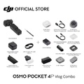 DJI Osmo Pocket 4P Vlog Combo 雙鏡頭Vlog相機