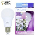 หลอดไฟ LED Philips Scene Switch E27 8W 3000K 880lm ไฟอุ่น ประหยัดพลังงาน