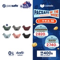 Pacsafe GO Lunar Crossbody กระเป๋าสะพายข้างกันขโมย ขนาด 28x16x9 ซม. สีดำ/มินต์/โรส