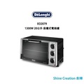 DeLonghi EO2079 20公升旋風式焗爐 黑色 座檯式電焗爐