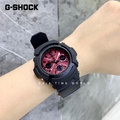 Casio G-Shock AWR-M100SNR-2ADR Jam Tangan Digital dan Analog Biru 52mm