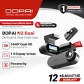 DDPAI N1 Dual Dash Cam 1296P Super Capacitor NightVIS