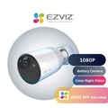 EZVIZ BC1 Kamera Keselamatan Rumah 2MP, FHD 1080p, Pemandu Malam, Penyimpanan MicroSD 256GB, IP66, Bateri Rechargeable