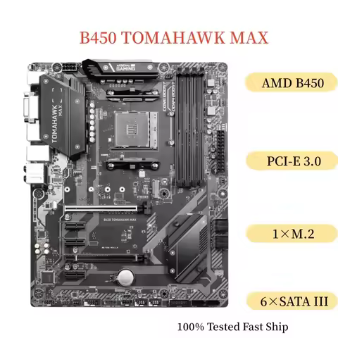 MSI B450 TOMAHAWK MAX ATX 主機板 Socket AM4 DDR4 128GB