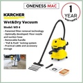 Karcher WD 4 Pembersih Serbaguna Basah dan Kering, Kapasiti Debu 20L, Berat 17.8kg