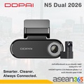 ddpai N5 Dual กล้องติดรถยนต์ 4K Ultra HD GPS ด้านหน้าและด้านหลัง