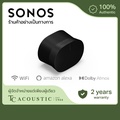 ลำโพง Sonos Era 300 Smart Speaker สีดำ/ขาว ระบบเสียง Dolby Atmos