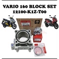 ฮอนด้า Vario 125 สกู๊ตเตอร์ เครื่องยนต์ eSP ระบายความร้อนด้วยน้ำ 124.9cc