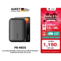 aukey PB-N83S พาวเวอร์แบงก์