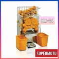 fomac ORJ-G4 Mesin Peras Jeruk Otomatis