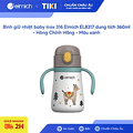 Bình giữ nhiệt baby inox 316 Elmich EL8317 dung tích 360ml - Hàng Chính Hãng