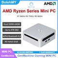 AMD Ryzen 5 5600H CPU
