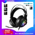 Tsunami M10 หูฟังเกมมิ่ง 7.1 Surround Sound RGB สำหรับเล่นเกมส์ สีชมพู, ดำ