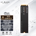 WD SN770 WD_BLACK NVMe SSD M.2 2280 PCIe 4.0 1TB 固態硬碟