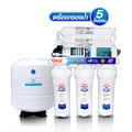 เครื่องกรองน้ำ CLARTE WP192RO ระบบ Reverse Osmosis (RO) 5 ขั้นตอน