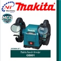 Makita GB801 205mm (8") Bench Grinder - Mesin Gerinda Meja dengan Motor Kapasitor Terbagi, 550W, 220V