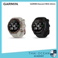Garmin Descent Mk3i นาฬิกาดำน้ำ