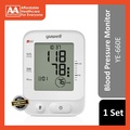 Yuwell YE660E Digital Blood Pressure Monitor - Pengukur Tekanan Darah Lengan Atas dengan Manset Lebar 22-45cm