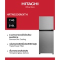 ฮิตาชิ ตู้เย็น 2 ประตู รุ่น HRTN5230MBBKTH สีดำ Brilliant Black 7.4 คิว