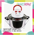 Smarthome MV-1203 หม้ออบลมร้อน