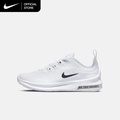 Nike AH5222-100 Sepatu Anak