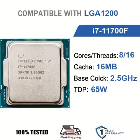 Intel Core i7-11700F CPU