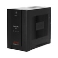 APC Back-UPS RS 500VA/300W เครื่องสำรองไฟ BR500CI-AS