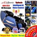 ADSports S5 AI Voice Control 8D Zero Gravity Full Body Massage Chair - Kerusi Urut Penuh Badan dengan Terapi Panas dan Udara
